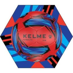 Мяч футзальный KELME OLIMPO2