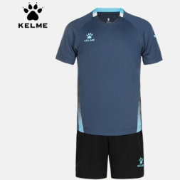 Комплект игровой формы KELME VALIENTE 