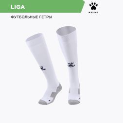 Гетры KELME LIGA