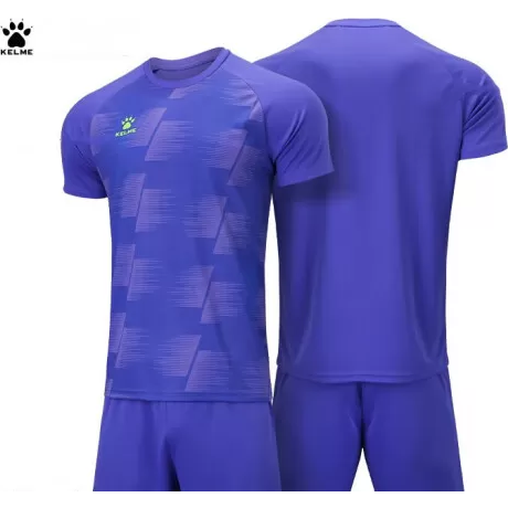 Комплект игровой формы KELME DURANGO