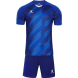 Форма футбольная KELME 8151ZB1005-100
