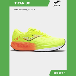 Joma Кроссовки TITANIUM RTITAS2509 (40 EUR/ 07 USA)