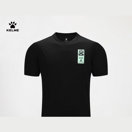 Футболка Kelme Round neck T-shirt