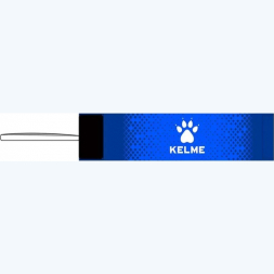 Капитанская повязка KELME Captain Armband