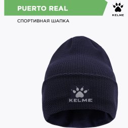 Шапка KELME PUERTO REAL 8201MZ5012.401