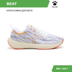 Кроссовки KELME BEAT