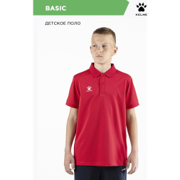 Поло KELME BASIC 7351PL1070/7351PL3070.600