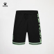 Шорты KELME Knitted shorts 8352DK1056-B00
