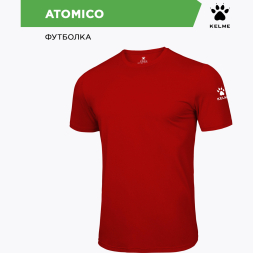 Футболка KELME ATOMICO