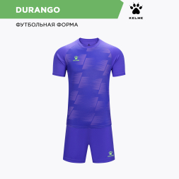 Комплект игровой формы KELME DURANGO