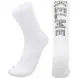 Спортивные носки KELME Sports socks