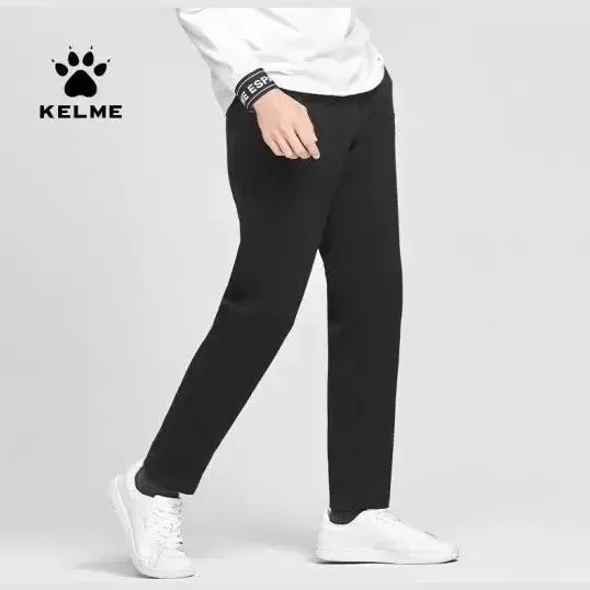 Брюки KELME Knitted trousers 