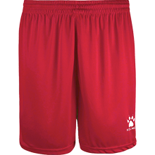 Шорты KELME GLOBAL