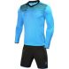 Комплект вратарской формы KELME ZAMORA