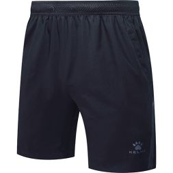 Шорты KELME ROAD