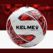 Мяч футзальный KELME Football (indoor low elastic), CCFL
