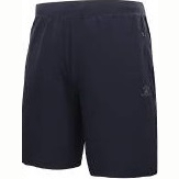 Шорты KELME Woven Cropped Pants 8353DK1052-401