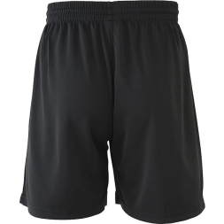 Шорты KELME Football shorts - XS