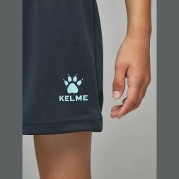 Комплект игровой формы KELME AGRESIVO