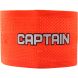 Повязка KELME CAPTAIN ARMBAND 9886702