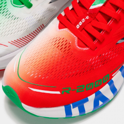 R.2000 2482 VERDE ROJO