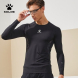 Терморубашка KELME PRO TIGHT 3871101.000