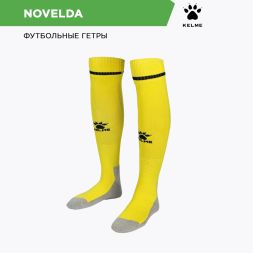Гетры KELME NOVELDA