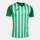 CAMISETA MANGA CORTA INTER II VERDE BLANCO
