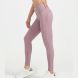 Леггинсы KELME Tight trousers