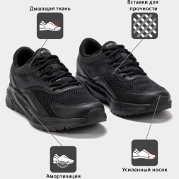 Joma Кроссовки VITALY RVITAS2541 (40 EUR/ 07 USA)