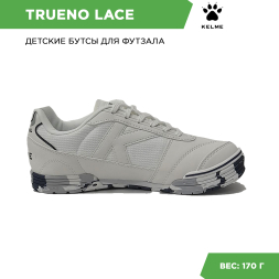 Футзалки KELME TRUENO LACE
