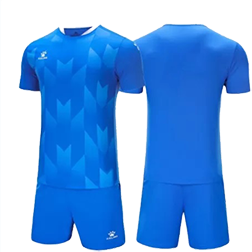 Комплект игровой формы KELME DELANTERO 