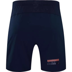 Шорты KELME WOVEN SHORTS