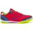 Футзалки Kelme PRECISION 55211-9620