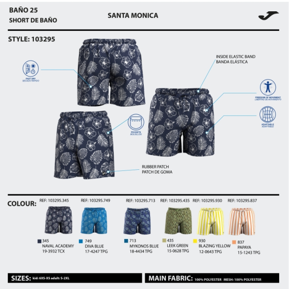 BERMUDA DE BAÑO PARTY AMARILLO BLANCO