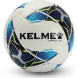 Мяч футбольный KELME VORTEX 21.1
