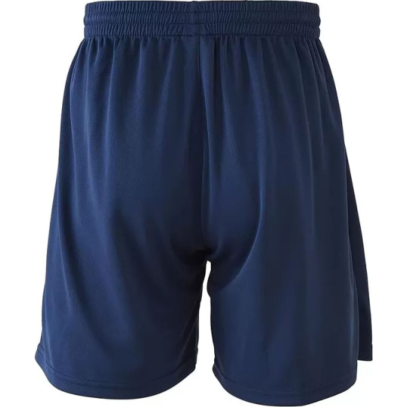 Шорты футбольные KELME Football shorts, 8351ZB1143-416