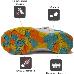 Футзалки KELME GOLEIRO ELASTIC 