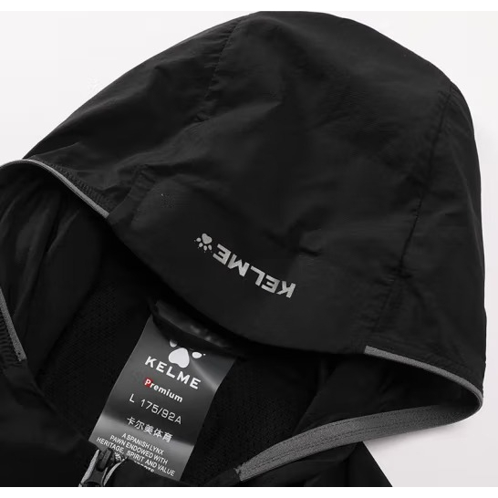 Ветровки KELME ARMILLA