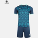 Комплект игровой формы KELME VIRTUOZO 