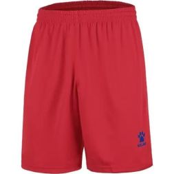 Шорты KELME GLOBAL