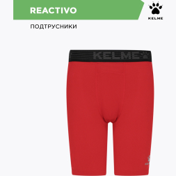 Тайтсы KELME  REACTIVO 