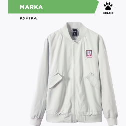Куртка KELME MARKA