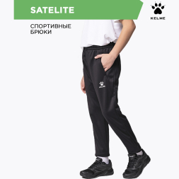 Брюки KELME SATELITE