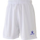 Шорты KELME Football shorts