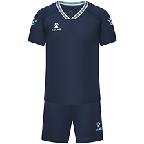 Kelme Комплект TISCAR (футболка+шорты) 8451ZB1246/8451ZB3246.416 (дет.) (120-6XS)