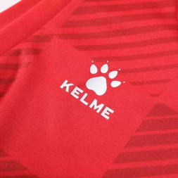 Баскетбольная форма KELME Basketball clothes - L