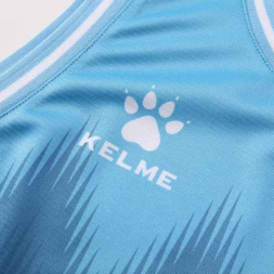 Баскетбольная форма KELME Basketball clothes - XS